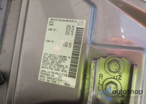 2011 Nissan Altima 2.5 S из США, поврежденный, VIN 1N4AL2AP3BN462258